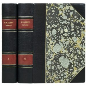 Ленин В.И. Избранные произведения в двух томах, 1935