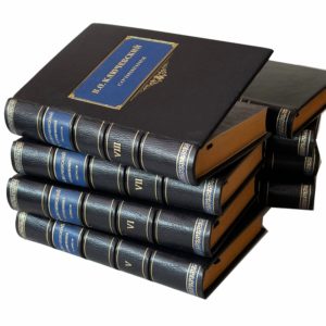 Ключевский В.О. Сочинения в 8 томах, 1956 (кожа, инкрустация)