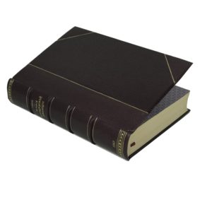 Эритье Л. История Французской Революции 1848 года, 1907 (1-е издание, кожа)