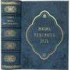 Ламперт К. Жизнь пресных вод, 1900 (кожа, большой формат)