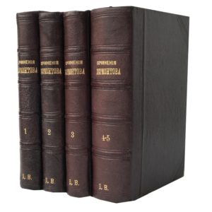 Лермонтов М.Ю. Сочинения в 5 т, 1891 (комплект в 4 книгах)