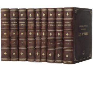 Чехов А.П. Полное собрание сочинений в 23 томах, 1903  (кожа)
