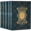 Сочинения Н.В. Гоголя в 5 томах, 1894 (коллекционное состояние)