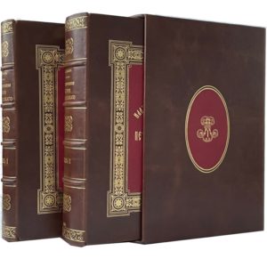 Брикнер А.Г. История Петра Великого. 2 тома, 1882 (кожа, с футляром)