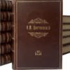 Антикварные книги. Достоевский Ф.М. Полное собрание сочинений в 12 т, 1894