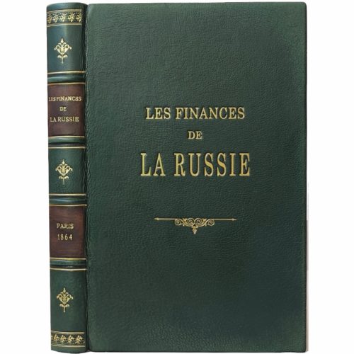 Воловский М. Финансы России, Париж 1864 (кожа, на фран. яз.)
